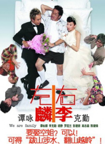 99久久精品国产免看国产一区